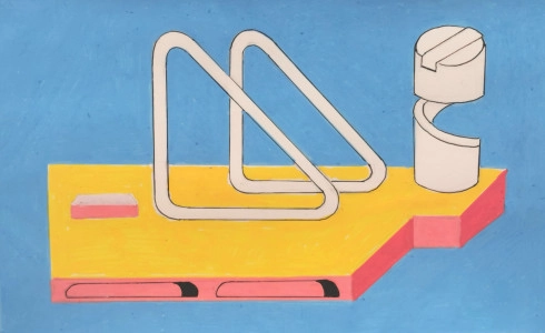 Meghatározhatatlan tárgy